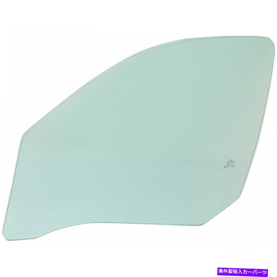 ガラス 三菱レイダードアウィンドウガラス2006 07 08 2009フロントドライバー側 For Mitsubishi Raider Door Window Glass 2006 07 08 2009 Front Driver Side【並行輸入品】