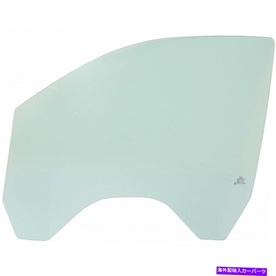 ガラス GMC用ユーコン/ユーコンXLドアウィンドウガラス2015 16 17 2018フロント For GMC Yukon/Yukon XL Door Window Glass 2015 16 17 2018 Front【並行輸入品】