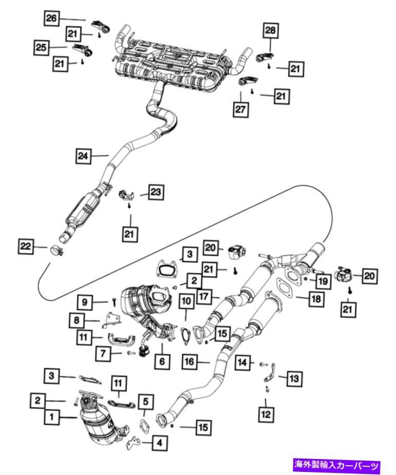ガラス 本物のMopar排気ハンガー68185869AB Genuine Mopar Exhaust Hanger 68185869AB【並行輸入品】