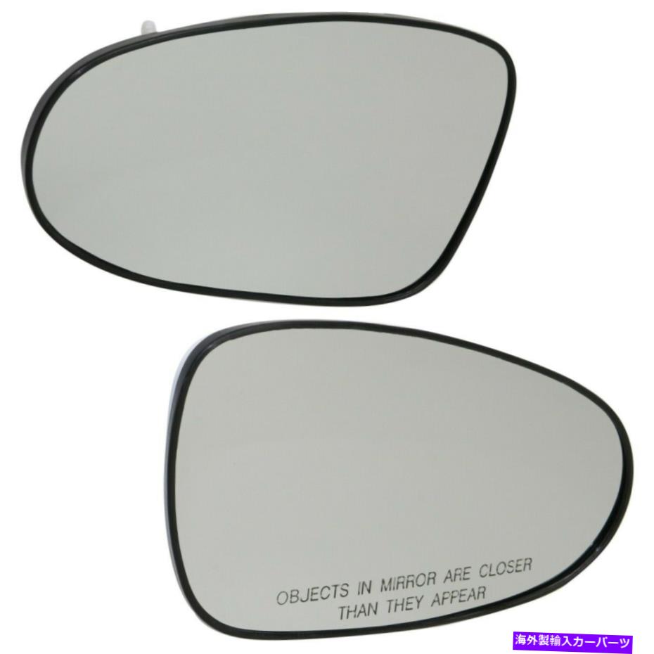 ガラス 2つのミラーグラスのセット左と右の加熱963013Z701、963023Z701ペア Set of 2 Mirror Glasses Left-and-Right Heated 963013Z701, 963023Z701 Pair【並行輸入品】 55,660円