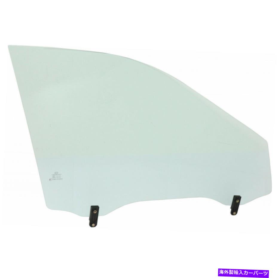 ガラス Kia Magentis/Optima Door Window Glass 2006-2010助手席側 For Kia Magentis/Optima Door Window Glass 2006-2010 Front Passenger Side【並行輸入品】