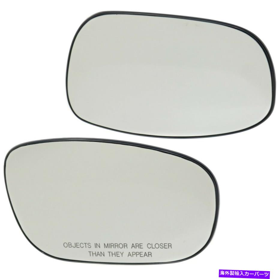 ガラス 2つの左と右の加熱5139198AA、5139199AA LH＆RHのペアミラーグラスセット Pair Mirror Glasses Set of 2 Left-and-Right Heated 5139198AA, 5139199AA LH & RH【並行輸入品】