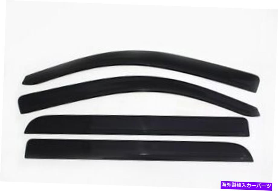 ガラス Auto Ventshade 894033 Ventvisorロープロファイルデフレクター4 PC。 Auto Ventshade 894033 Ventvisor Low Profile Deflector 4 pc.【並行輸入品】