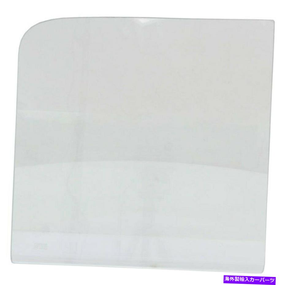 ガラス Ford F-100 1956 Auto Metal Direct 550-4556-C助手席サイドドアグラス For Ford F-100 1956 Auto Metal Direct 550-4556-C Passenger Side Door Glass【並行輸入品】