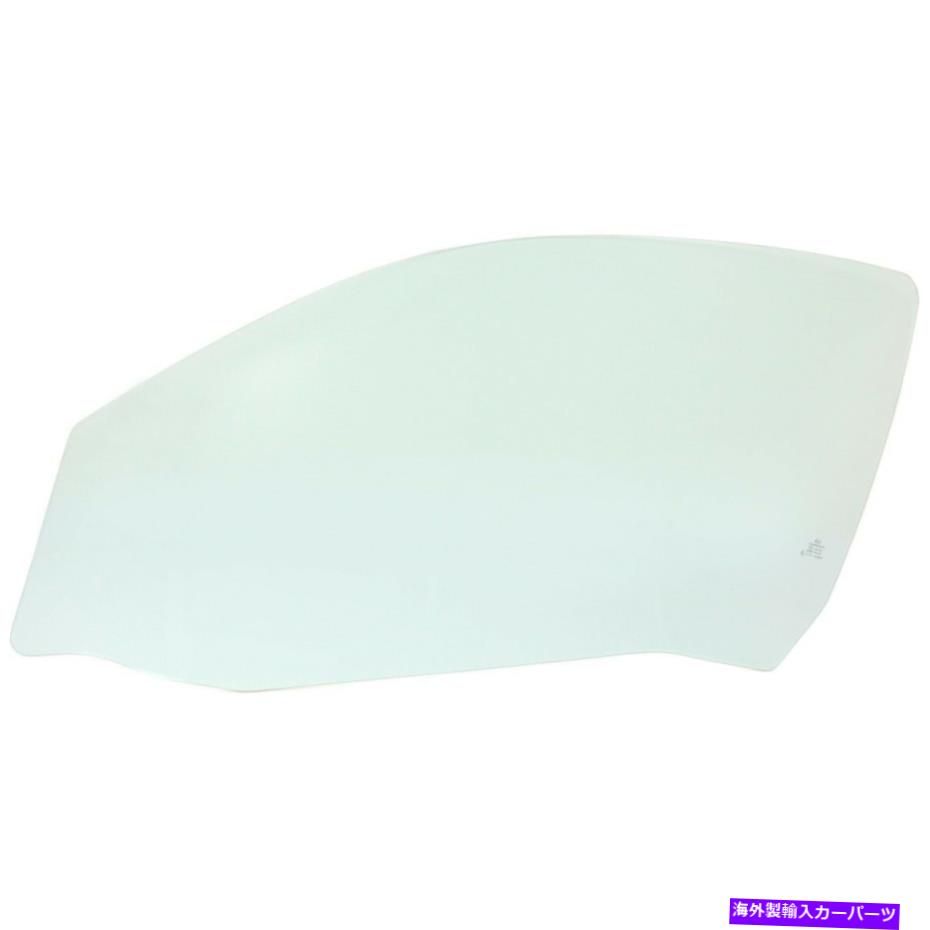 ガラス 22701099ドアガラスの前面左側のシボレードライバーLHクーペコバルトG5 22701099 Door Glass Front Left Hand Side for Chevy Driver LH Coupe Cobalt G5【並行輸入品】 60,319円