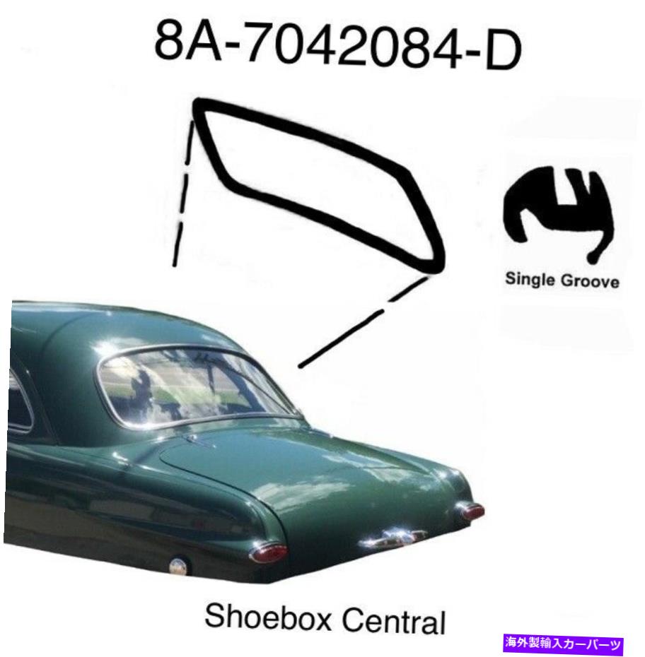 ガラス 新しい1949 1950 1951フォードカーシングルグルーブリアウィンドウラバーウェザートリッピング New 1949 1950 1951 Ford Car Single Groove Rear Window Rubber Weatherstripping【並行輸入品】
