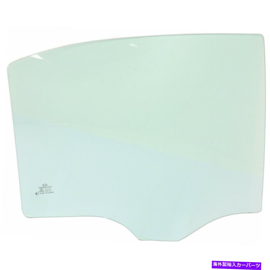 ガラス メルセデスベンツC63 AMGドアウィンドウガラス2008-2011リア乗客側セダン For Mercedes-Benz C63 AMG Door Window Glass 2008-2011 Rear Passenger Side Sedan【並行輸入品】