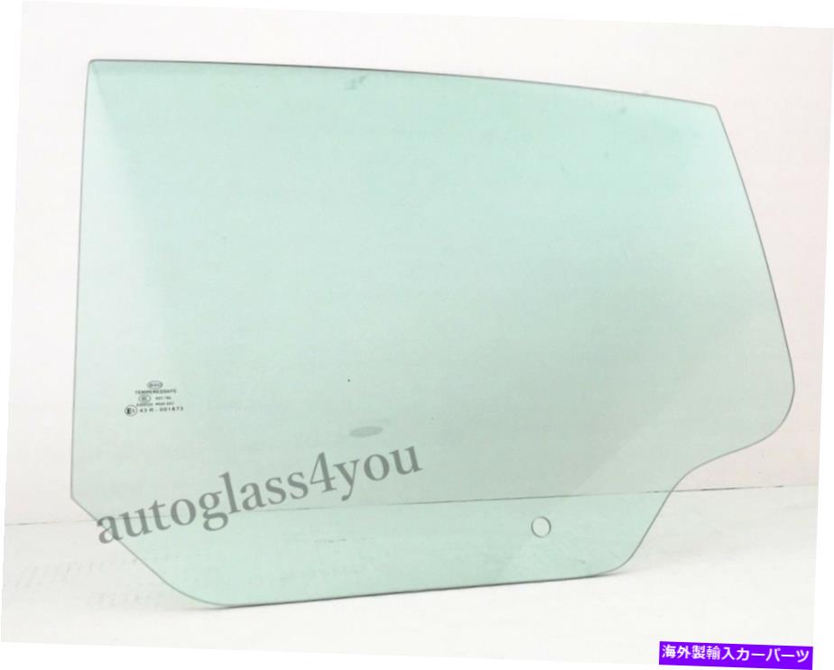 ガラス ドライバー/左サイドリアドアウィンドウガラス11-22ダッジ充電器4-DRセダン Driver/Left Side Rear Door Window Glass For 11-22 Dodge Charger 4-Dr Sedan【並行輸入品】