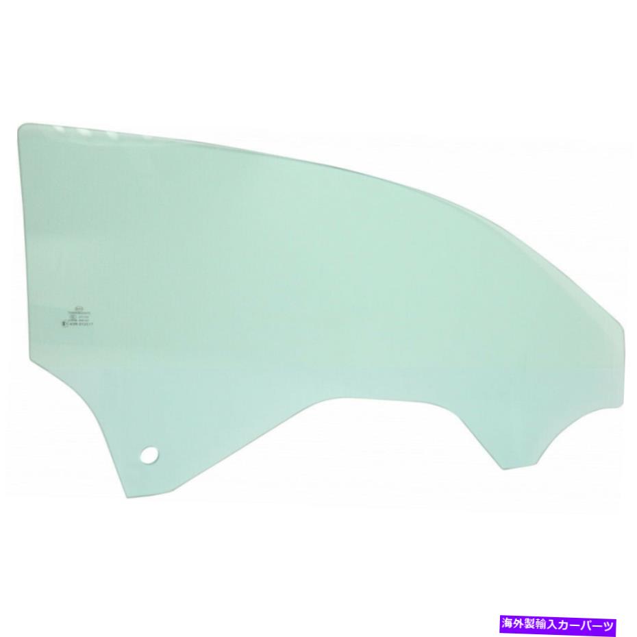 ガラス シボレーカマロドアウィンドウガラス2016-2018フロントパッセンジャーサイド2ドアクーペ用 For Chevy Camaro Door Window Glass 2016-2018 Front Passenger Side 2-Door Coupe【並行輸入品】