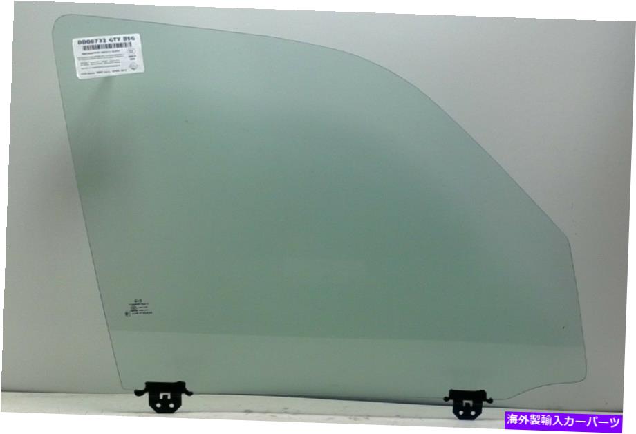 ガラス フィット95-01フォードエクスプローラー＆マウンテニア4ドア乗客右正面玄関ガラス Fits 95-01 Ford Explorer & Mountaineer 4 Door Passenger Right Front Door Glass【並行輸入品】