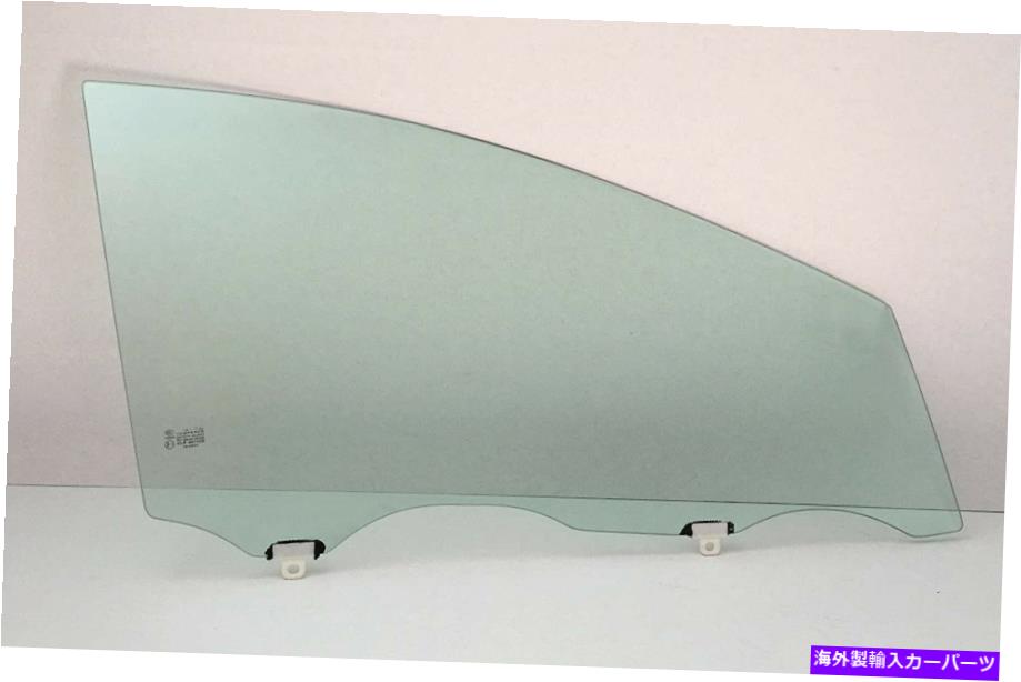 ガラス フィット2004-2009トヨタプリウス4Dハッチバック乗客右正面玄関窓ガラス Fit 2004-2009 Toyota Prius 4D Hatchback Passenger Right Front Door Window Glass【並行輸入品】