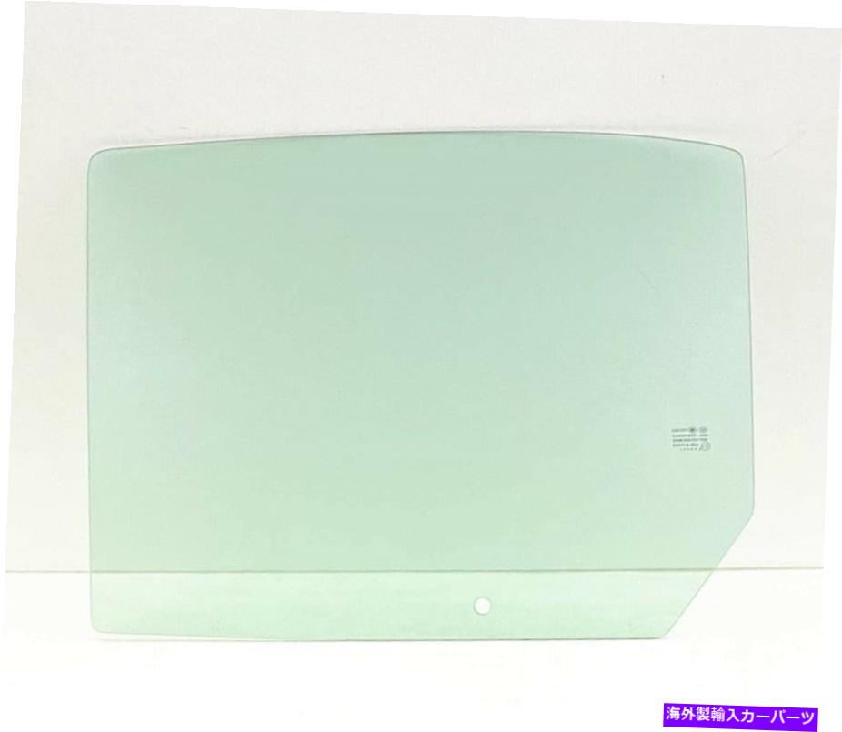 ガラス 2010-2019 Ford Taurus Sedanドライバーサイド左後部ドア窓ガラス Fits 2010-2019 Ford Taurus Sedan Driver Side Left Rear Door Window Glass【並行輸入品】｜Us Custom Parts Shop USDM