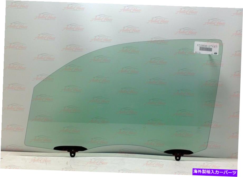 ガラス フィット2016-2022トヨタタコマドライバー左側の正面玄関窓ガラス Fits 2016-2022 Toyota Tacoma Driver Left Side Front Door Window Glass【並行輸入品】