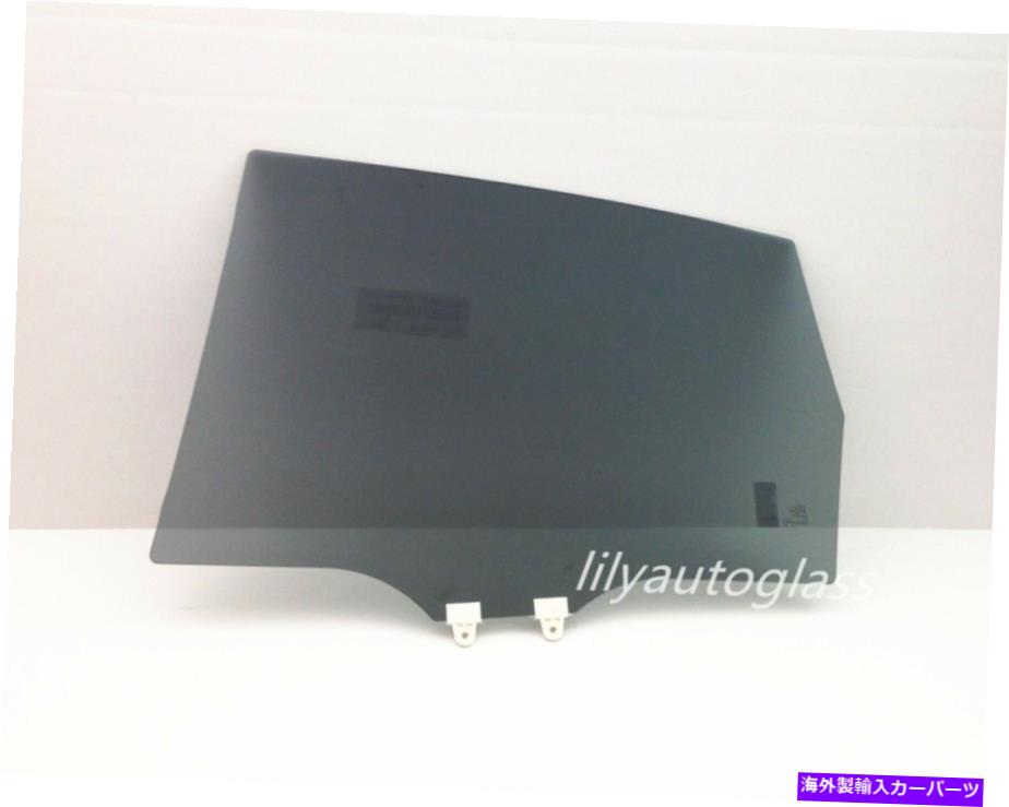 ガラス 2012-2016ホンダCR-Vドライバーサイド左後部ドア窓ガラス Fits 2012-2016 Honda CR-V Driver Side Left Rear Door Window Glass【並行輸入品】|Us Custom Parts Shop USDM