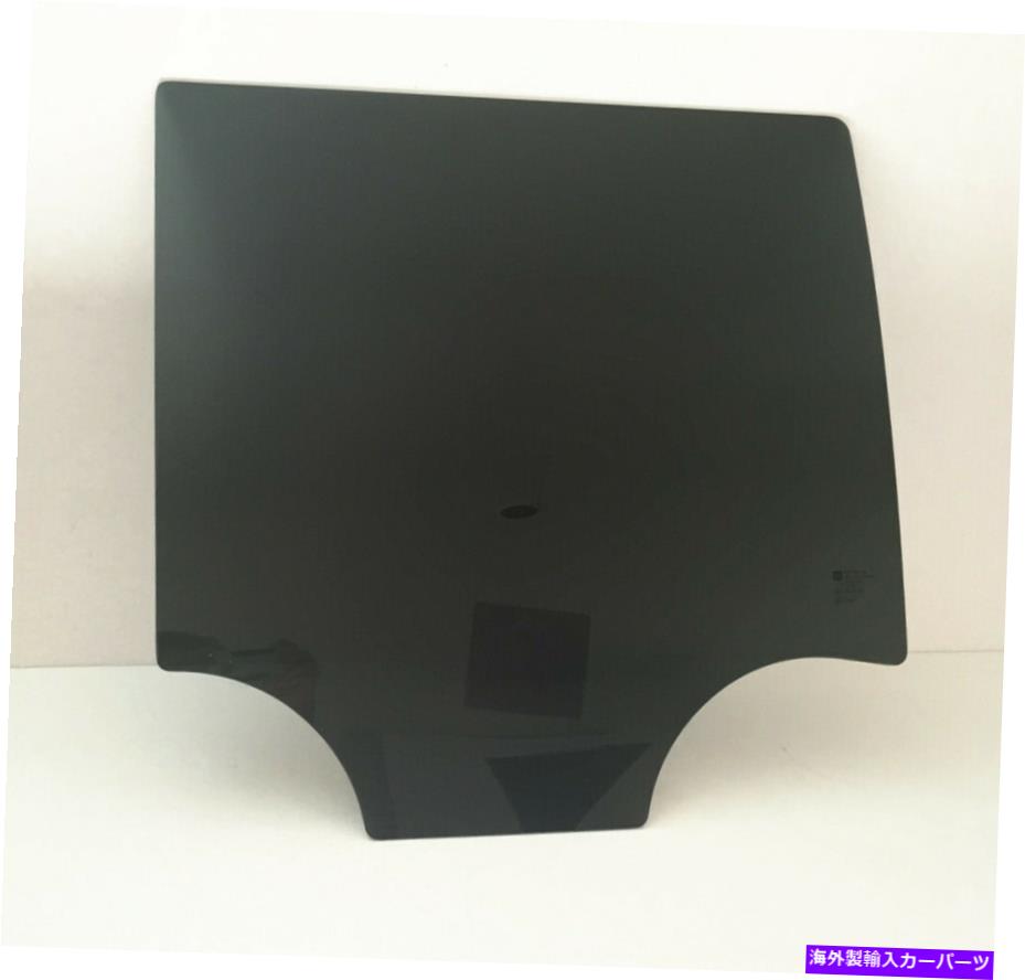 ガラス 2015-2020の乗客/右後部ドアグラスESV/郊外/ユーコンXL Passenger/Right Rear Door Glass For 2015-2020 Escalade ESV/ Suburban/ Yukon XL【並行輸入品】｜Us Custom Parts Shop USDM
