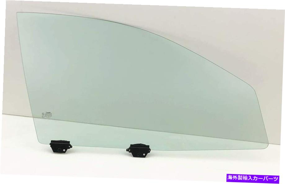 ガラス 96-00風の乗客/右正面ドアの窓ガラス、95-00巻き、ストラタス Passenger/Right Front Door Window Glass For 96-00 Breeze, 95-00 Cirrus, Stratus【並行輸入品】