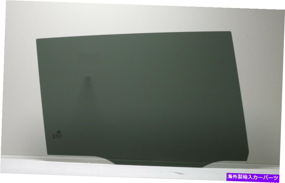 ガラス 適合06-12トヨタRAV4 4ドアユーティリティ乗客右後部ドアグラスのみ Fits 06-12 Toyota Rav4 4 Door Utility Passenger Right Rear Door Glass ONLY【並行輸入品】