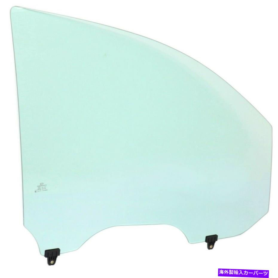 ガラス 日産タイタン803007S000の新しいドアガラスガラスの助手右側RHハンド New Door Glass Front Passenger Right Side RH Hand for Nissan Titan 803007S000【並行輸入品】