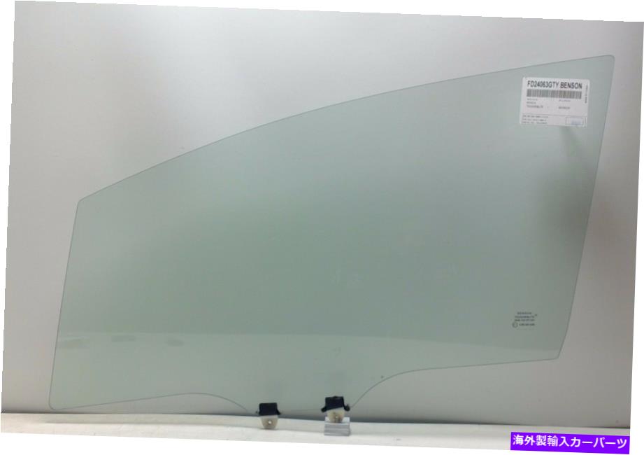 ガラス フィット09-14ホンダフィットハッチバックドライバーサイド左正面玄関窓ガラス Fits 09-14 Honda Fit Hatchback Driver Side Left Front Door Window Glass【並行輸入品】