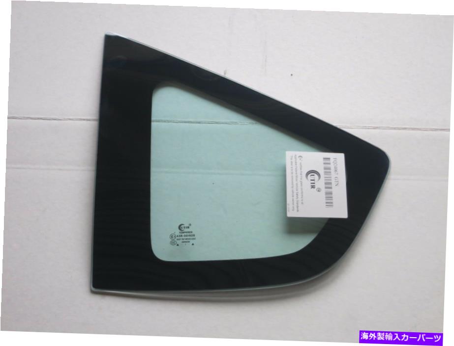 ガラス フィット09-14ホンダフィット4ドアドライバー/左サイドリアクォーターグラス Fits 09-14 Honda Fit 4 Door Driver/Left Side Rear Quarter Glass【並行輸入品】