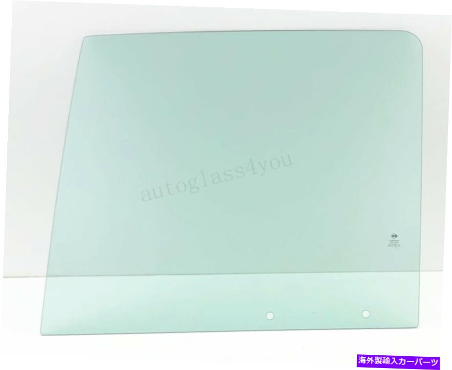 ガラス ドライバー/スターリングトラック用の左正面ドアの窓ガラスActerra A/AT/Lシリーズ Driver/Left Front Door Window Glass For Sterling Trucks Acterra A/AT/L Series【並行輸入品】