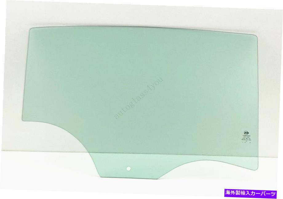 ガラス 2010-2016ビュイックラクロスの乗客/右側のリアドア窓ガラス Passenger/Right Side Rear Door Window Glass For 2010-2016 Buick LaCrosse【並行輸入品】