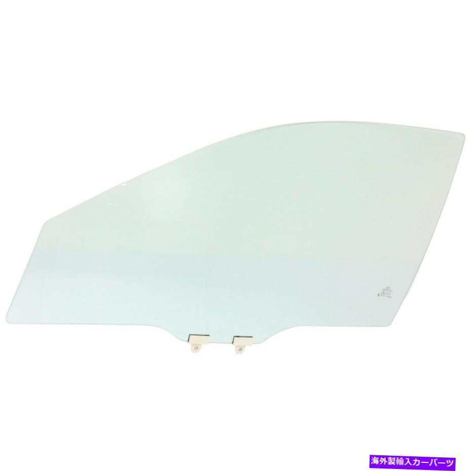 ガラス 新しいドアガラスフロントドライバー左サイドLHハンドセダン73350SDAA10/73350SDCA01 New Door Glass Front Driver Left Side LH Hand Sedan 73350SDAA10/73350SDCA01【並行輸入品】
