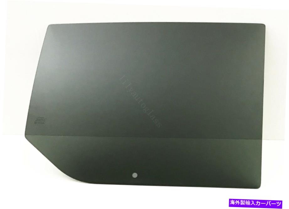 ガラス 2010-2019リンカーンMkt助手席側右後部ドア窓ガラス Fits 2010-2019 Lincoln MKT Passenger Side Right Rear Door Window Glass【並行輸入品】 59,351円