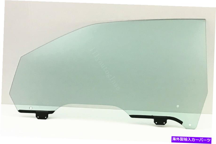 ガラス フィット01-06クライスラーセブリング2DRコンバーチブルドライバー左正面玄関窓ガラス Fits 01-06 Chrysler Sebring 2Dr Convertible Driver Left Front Door Window Glass【並行輸入品】