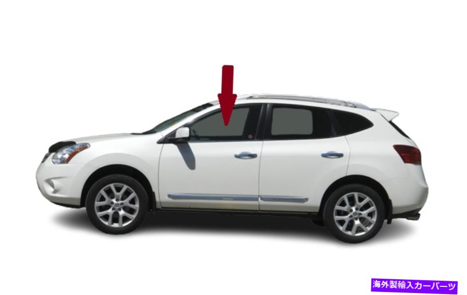 ガラス フィット2008-2013日産ローグドライバーサイドフロント左ドア窓ガラス Fits 2008-2013 Nissan Rogue Driver Side Front Left Door Window Glass【並行輸入品】
