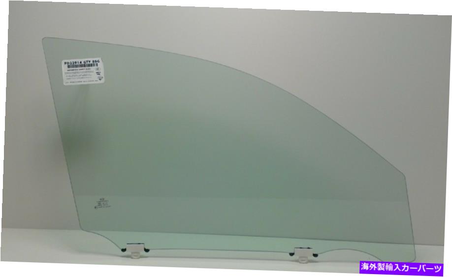 ガラス フィット2006-2012トヨタRAV4 4 DR SUV乗客右側の正面玄関ガラス Fits 2006-2012 Toyota Rav4 4 DR SUV Passenger Right Side Front Door Glass【並行輸入品】