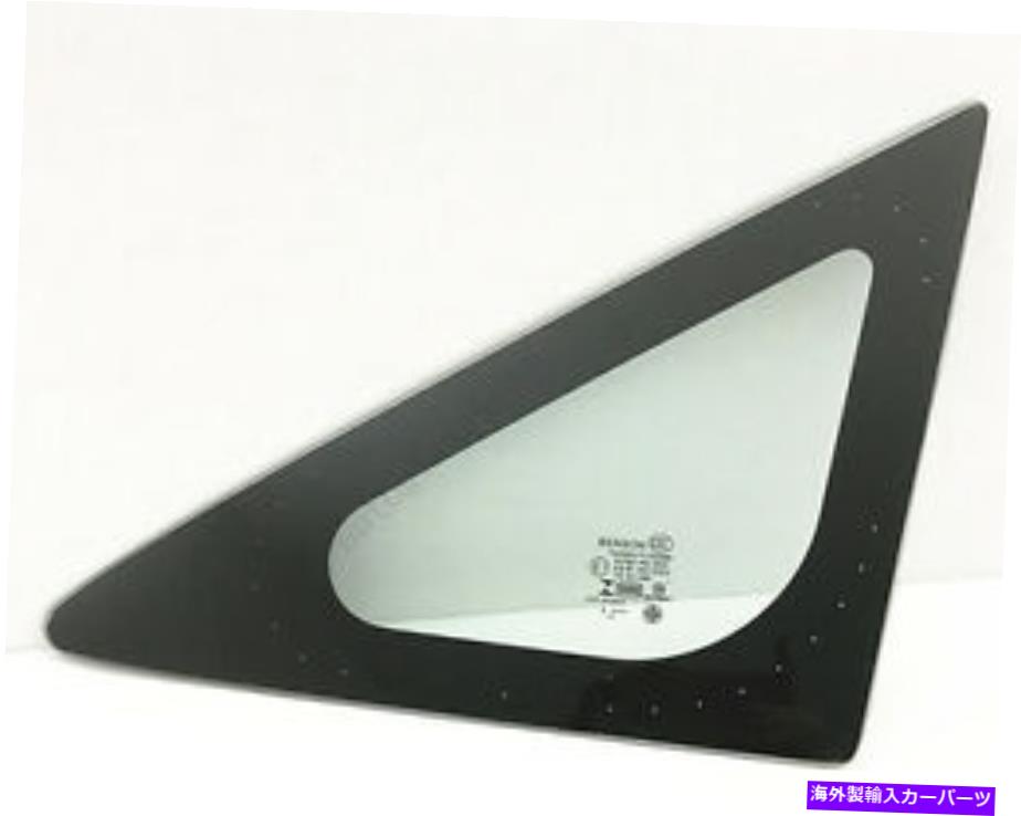 ガラス 2015-2020のドライバー/左側のフロントベントガラスホンダフィット4-DRハッチバック Driver/Left Side Front Vent Glass For 2015-2020 Honda Fit 4-DR Hatchback【並行輸入品】