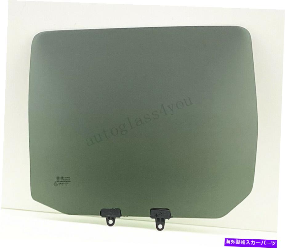 ガラス 2000年から2004年のための乗客/右側のリアドアグラス日産フロンティア4-DRクルーキャブ Passenger/Right Side Rear Door Glass For 2000-2004 Nissan Frontier 4-DR Crew Cab【並行輸入品】