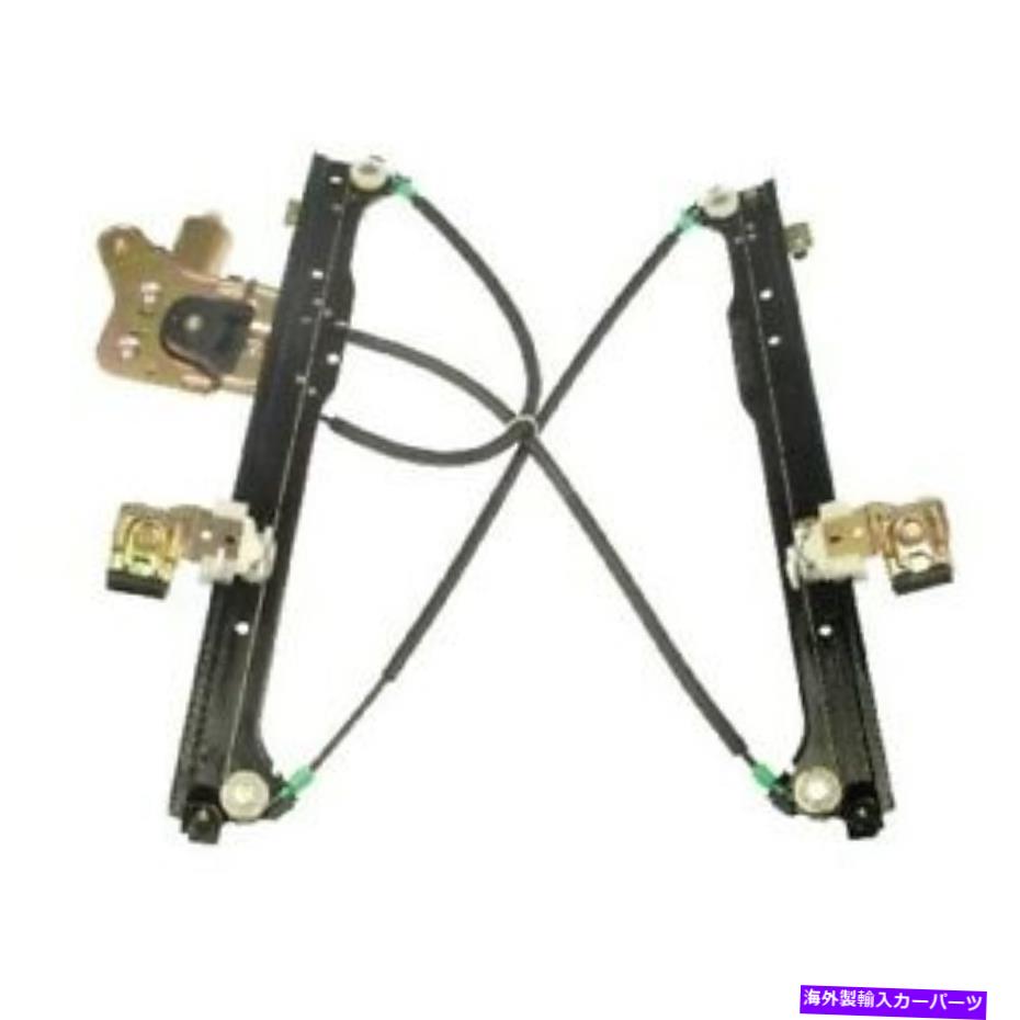 ガラス ドーマン741-579パワーウィンドウモーターおよびレギュレーターアセンブリ Dorman 741-579 Power Window Motor and Regulator Assembly【並行輸入品】