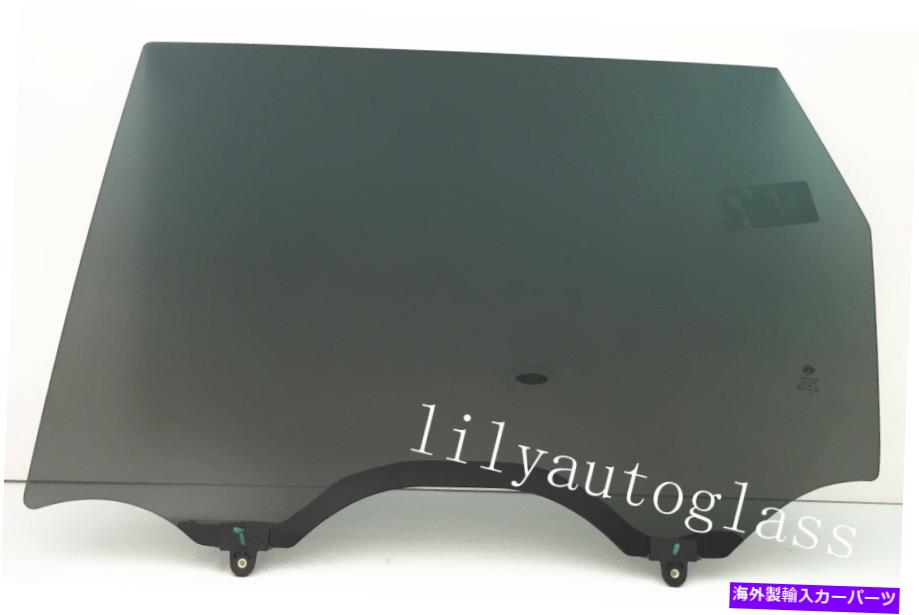 ガラス フィット2013-2020日産パスファインダー4DRドライバーサイド左後部ドア窓ガラス Fits 2013-2020 Nissan Pathfinder 4Dr Driver Side Left Rear Door Window Glass【並行輸入品】