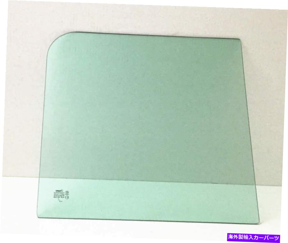 ガラス Kenworth T170 T270 T300 T370 T400 T4550 T600 T660 T80用のフロントドアウィンドウガラス Front Door Window Glass For Kenworth T170 T270 T300 T370 T400 T450 T600 T660 T80【並行輸入品】