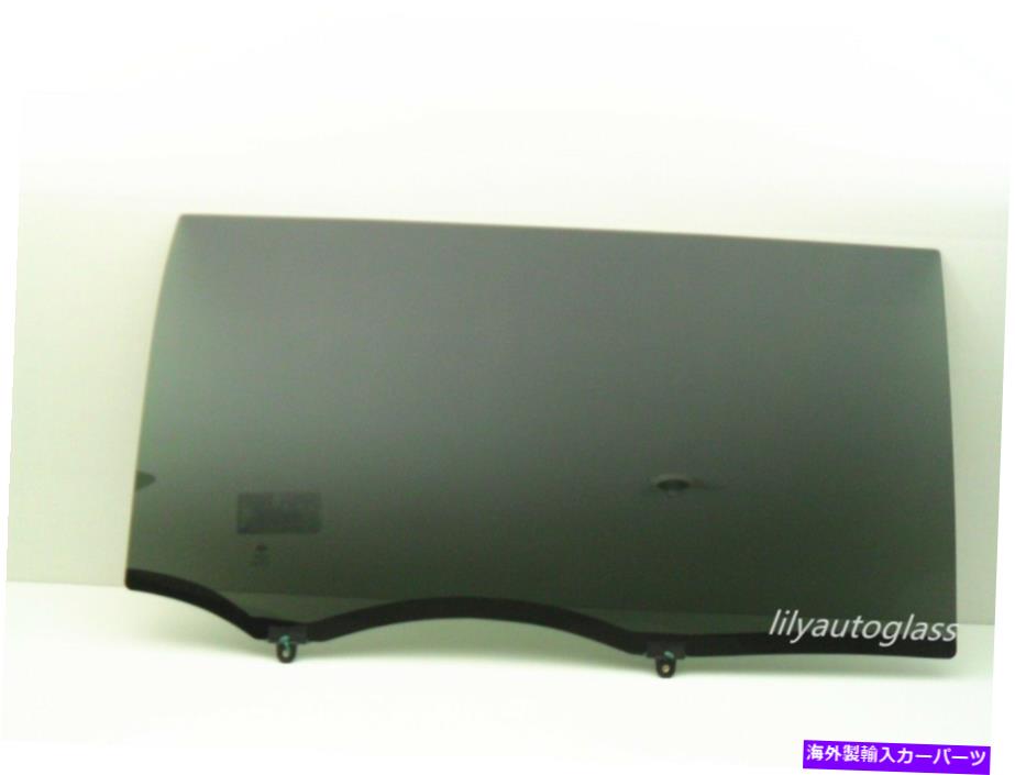 ガラス 11-20トヨタシエナミニバンパッシャー右後部スライド貨物ドアグラス Fits 11-20 Toyota Sienna Mini Van Passenger Right Rear Sliding Cargo Door Glass【並行輸入品】