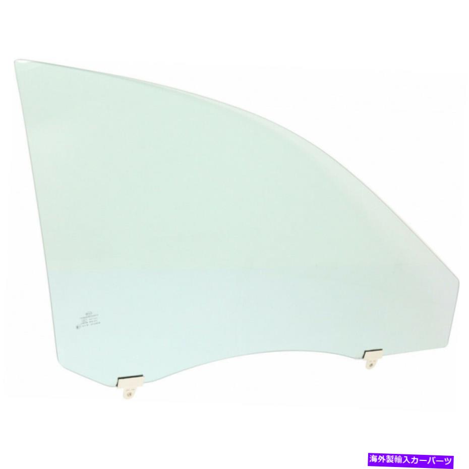 ガラス トヨタカムリ2002-2006ドアウィンドウガラス - 助手席側-68101AA030 For Toyota Camry 2002-2006 Door Window Glass - Front Passenger Side - 68101AA030【並行輸入品】