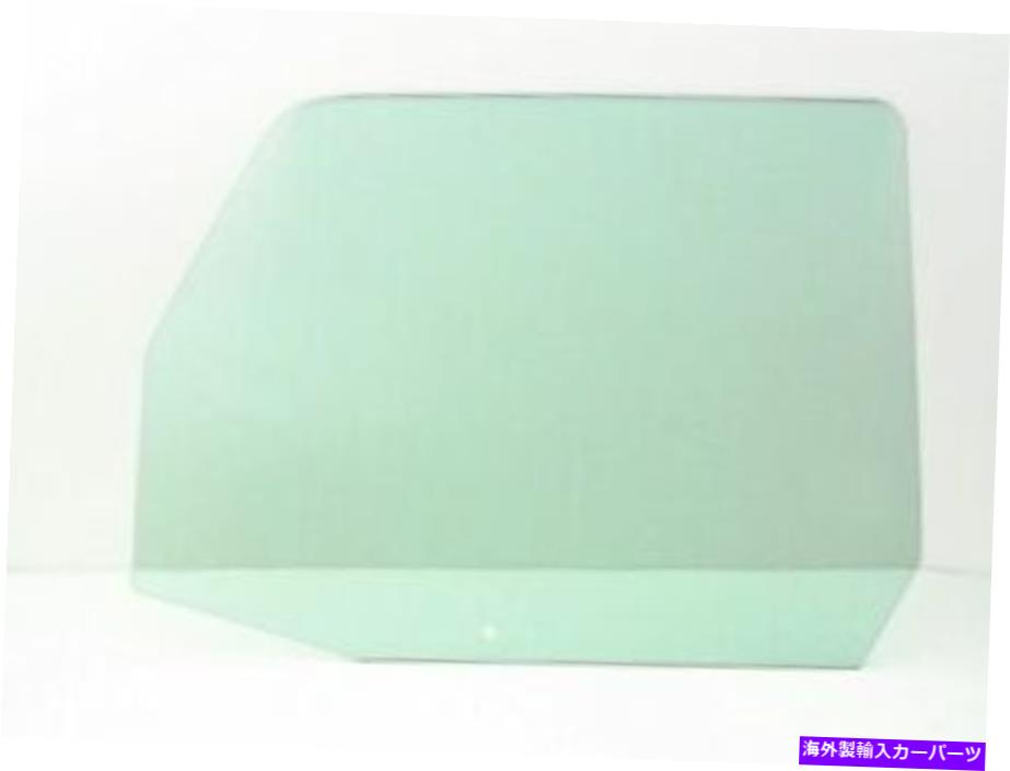 ガラス 2007-2017 Jeep Wrangler 2018 JKのドライバー左側の正面玄関の窓ガラス Driver Left Side Front Door Window Glass For 2007-2017 Jeep Wrangler 2018 JK【並行輸入品】