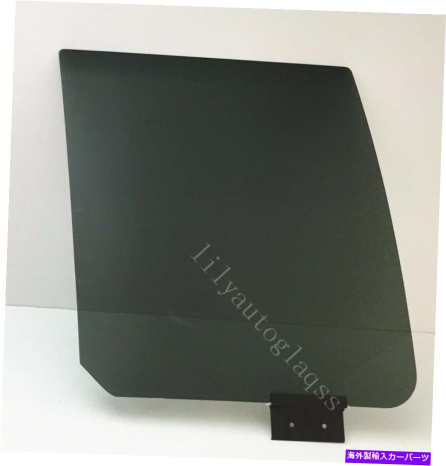 ガラス フィットエクスプローラーマウンテニアアビエーターパッサーサイド右後部ドア窓ガラス Fits Explorer Mountaineer Aviator Passenger Side Right Rear Door Window Glass【並行輸入品】 56,628円