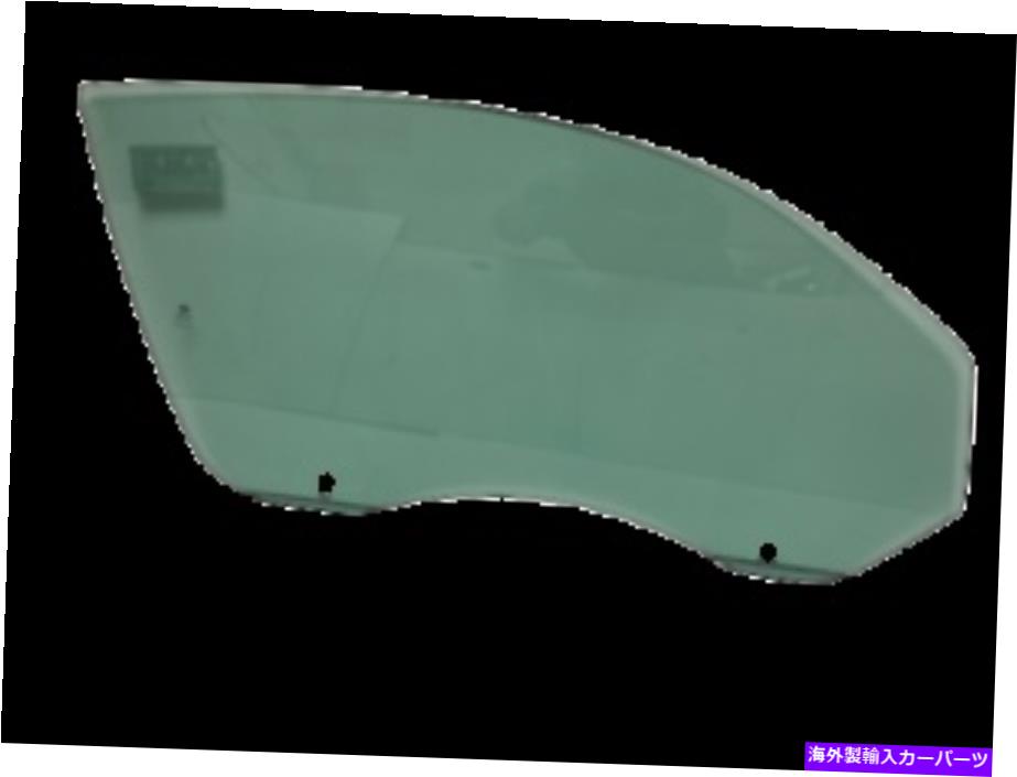 ガラス 2005-2014 Ford Mustang 2 Drコンバーチブルフロント左ドライバーサイドドアグラス Fits 2005-2014 Ford Mustang 2 Dr Convertible Front Left Driver Side Door Glass【並行輸入品】