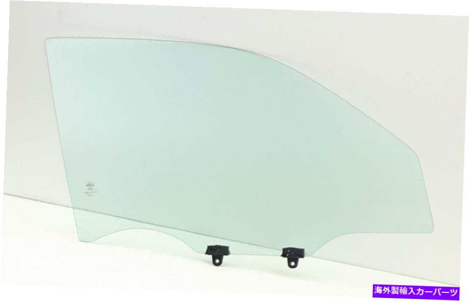 ガラス 92-96の乗客/右玄関の窓ガラストヨタカムリ4-DRセダン、ワゴン Passenger/Right Front Door Window Glass For 92-96 Toyota Camry 4-DR Sedan,Wagon【並行輸入品】