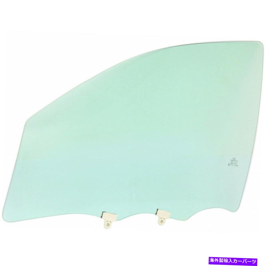 ガラス シボレーインパラドアウィンドウガラス2006-2013フロントドライバーサイド4ドア For Chevy Impala Door Window Glass 2006-2013 Front Driver Side 4-Door【並行輸入品】