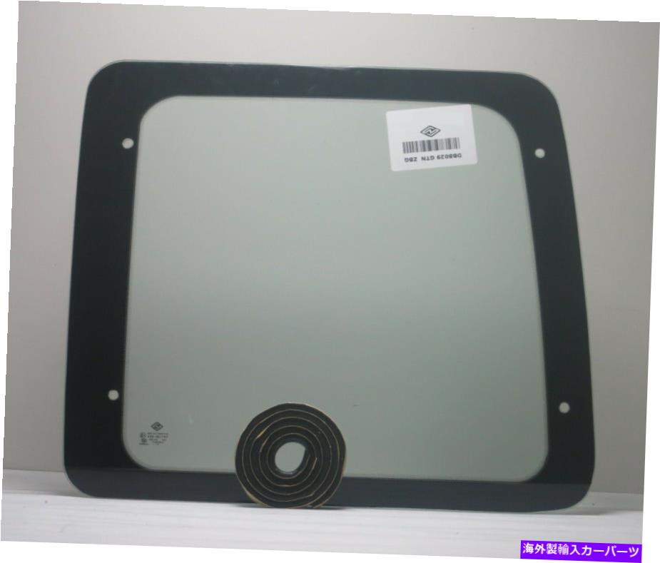 ガラス フィット92-16フォードエコノリンバンバックガラス固定乗客/右側クリア Fits 92-16 Ford Econoline Van Back Glass Stationary Passenger/right Side Clear【並行輸入品】