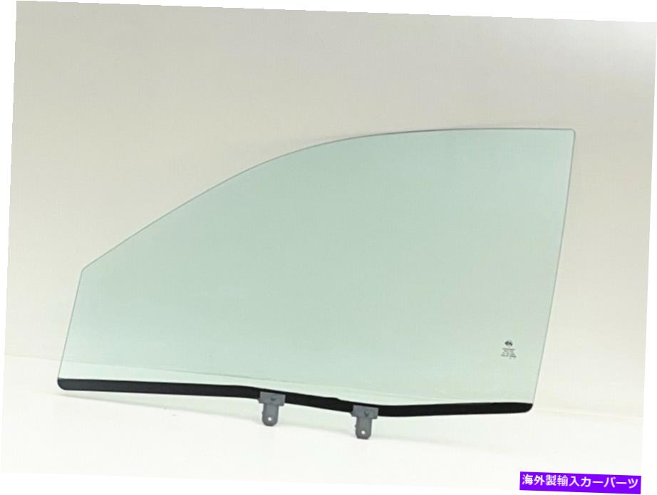 ガラス 2002年から2006年に適合しますKia Optima Sedanドライバー Fits 2002-2006 Kia Optima Sedan Driver Left Side Front Door Window Glass【並行輸入品】