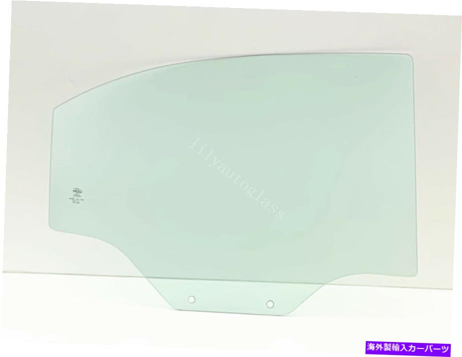 ガラス フィット07-11シボレーアベオ06-09ポンティアックG3セダン右側の後部ドア窓ガラス Fits 07-11 Chevy Aveo 06-09 Pontiac G3 Sedan Right Side Rear Door Window Glass【並行輸入品】｜Us Custom Parts Shop USDM