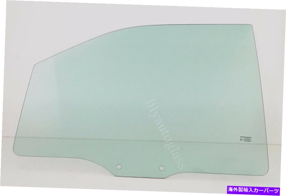 ガラス 1986-1997 FORD AEROSTAR VAN DRIVERSIDE左正面玄関の窓ガラス Fits 1986-1997 Ford Aerostar Van Driver Side Left Front Door Window Glass【並行輸入品】