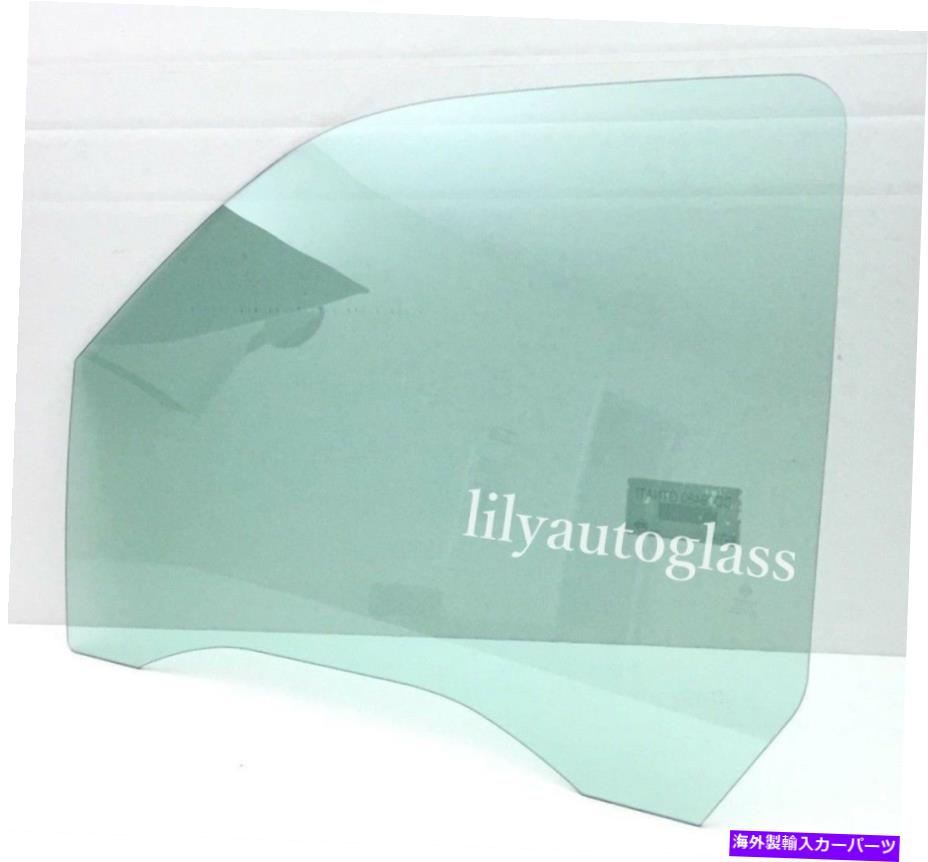 ガラス 2002-2006フィットキャデラックエスカレードドライバーサイド左正面玄関ガラス Fits 2002-2006 Cadillac Escalade Driver Side Left Front Door Glass【並行輸入品】