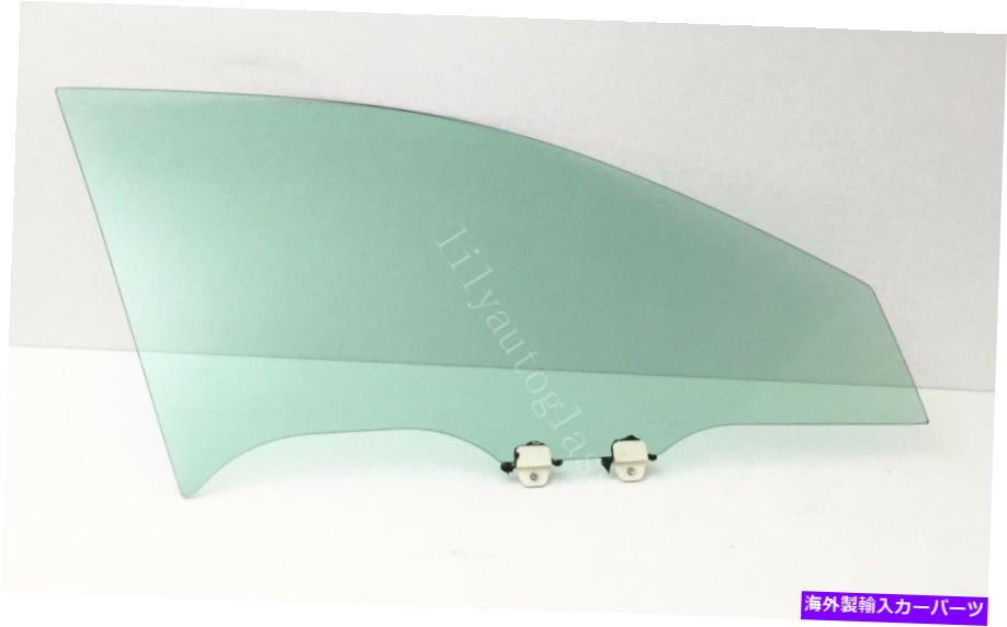 ガラス フィット2009-2014 Acura TSX助手席右正面玄関窓ガラス Fits 2009-2014 Acura TSX Passenger Side Right Front Door Window Glass【並行輸入品】