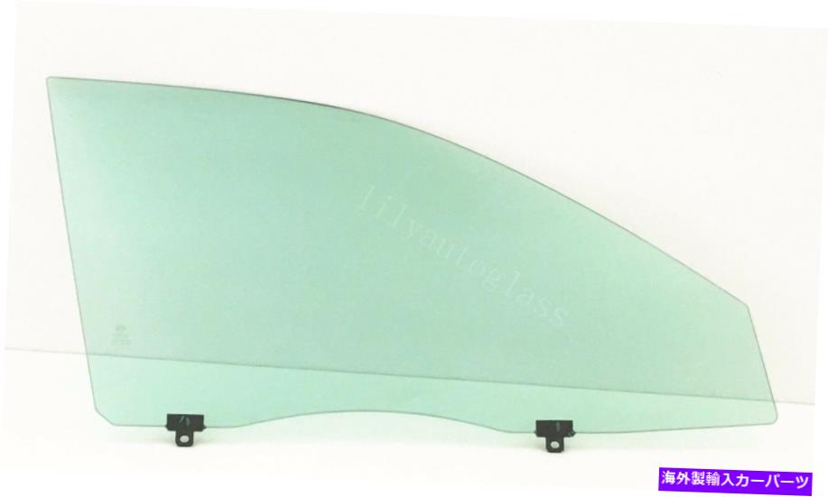 ガラス 2001-2005レクサスGS 430 GS 300助手席側右正面玄関窓ガラス Fits 2001-2005 Lexus GS 430 GS 300 Passenger Side Right Front Door Window Glass【並行輸入品】